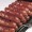Bratwurst is a sausage composed of pork, beef, or veal. The name is German, derived from Old High German brätwurst, from 'brät-' which is fine chopped meat and '-wurst', sausage.